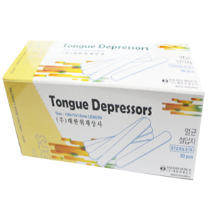 대한위재_멸균설압자((Sterile Tongue Depressors)