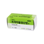 휴메딕스트라마돌염산염주(1ml*50A)