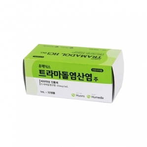 휴메딕스트라마돌염산염주(1ml*50A)