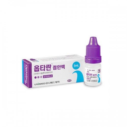 옵타란점안액(10ml/1EA)_프레드니솔론아세테이트