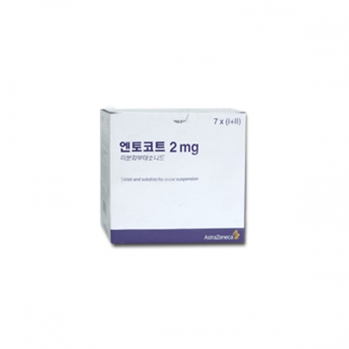 엔토코트정2.3mg(7T)_부데소니드