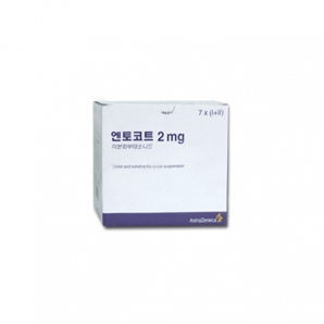 엔토코트정2.3mg(7T)_부데소니드