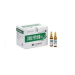 비씨메토카르바몰주사500mg(5ml*25A)