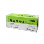 [냉장]휴온스메리트씨주사(10ml*10V)_아스코르브산