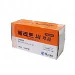 [냉장]휴온스메리트씨주사(20ml*10V)_아스코르브산