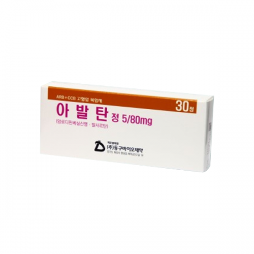 아발탄정5/80mg(1EA)_발사르탄/암로디핀베실산염