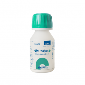 아모크라네오시럽(50ml)_묽은클라불란산칼륨/아목시실린수화물