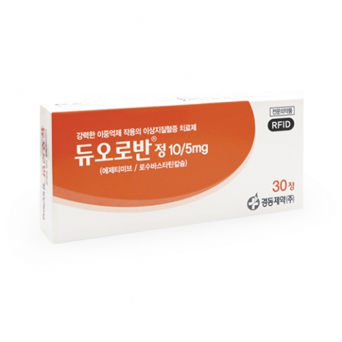 듀오로반정10/5mg(30T)_로수바스타틴칼슘/에제티미브