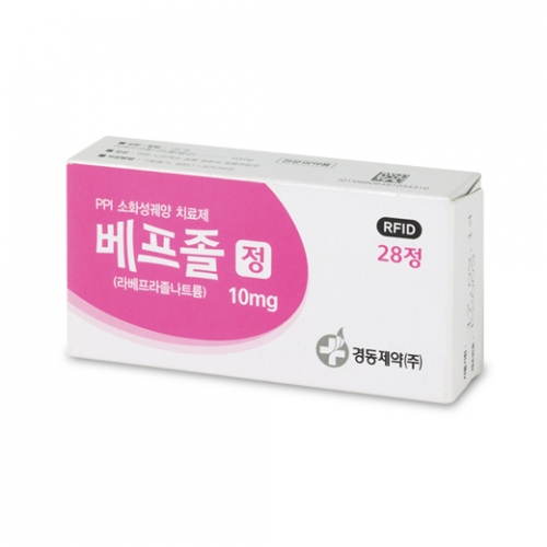 베프졸정10mg(28T)_라베프라졸나트륨