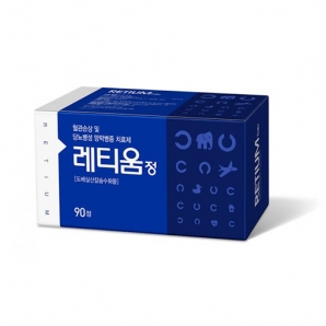 레티움정250mg(120T)_도베실산칼슘수화물