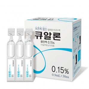 큐알론점안액0.15%(0.39ml*60EA)_히알루론산나트륨