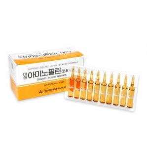 대한아미노필린주사액2.5%(10ml*50A)