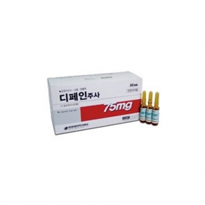 디페인주사(2ml*50A)_디클로페낙나트륨