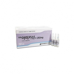 동광아미카신주250mg(2ml*50A)