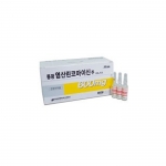 동광염산린코마이신주600mg(2ml*50A)