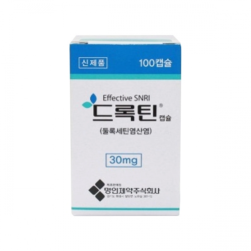 드록틴캡슐30mg(200C)_둘록세틴염산염장용과립