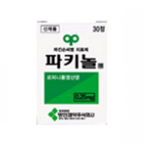 파키놀정0.25mg(30T)_로피니롤염산염