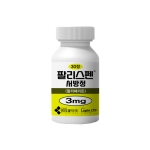 팔리스펜서방정3mg(30T)_팔리페리돈