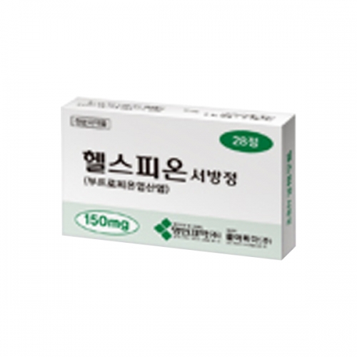 헬스피온서방정150mg(28T)_부프로피온염산염