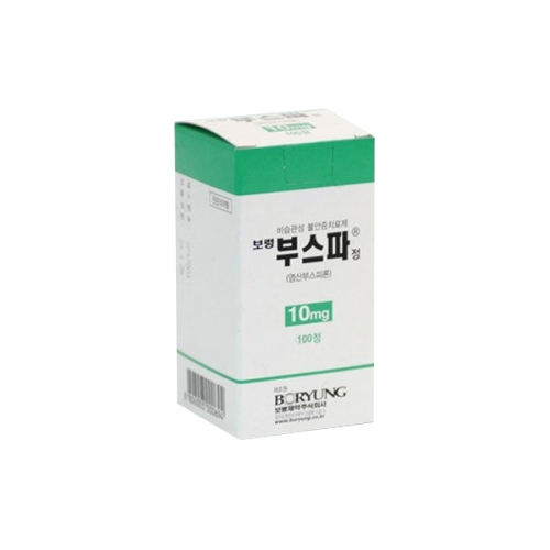 부스파정10mg(100T)_부스피론염산염