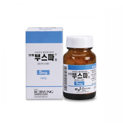 부스파정5mg(100T)_부스피론염산염