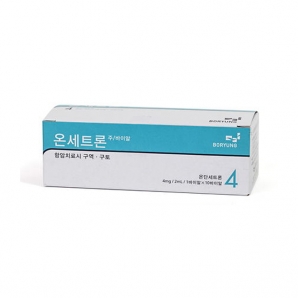 온세트론주4mg(2mL*10V)_온단세트론염산염수화물