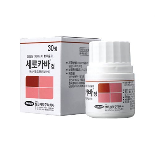 세로카바정10mg(100T)_에스시탈로프람옥살산염