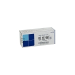 인트랙정25mg(100T)_카르베딜롤