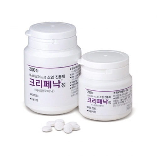 크리페낙정100mg(300T)_아세클로페낙