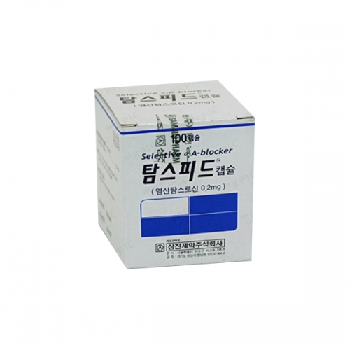 탐스피드캡슐0.2mg(100C)_탐스로신염산염