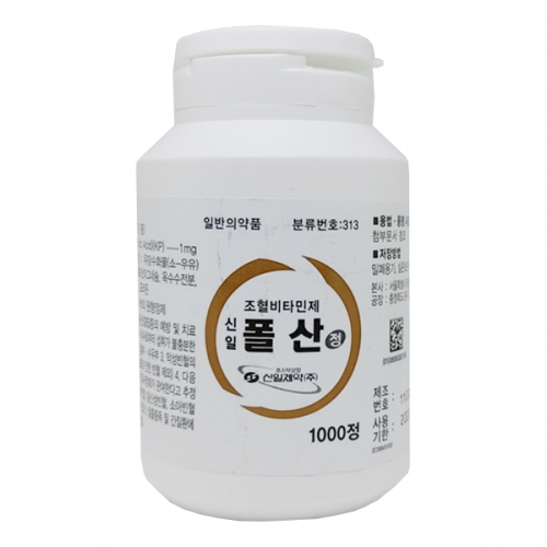 폴산정1mg(1000T)