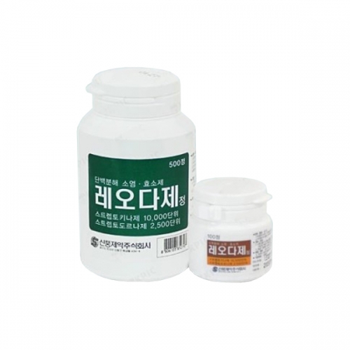 레오다제정10mg(500T)_스트렙토키나제/스트렙토도르나제