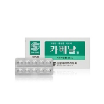 카베날정12.5mg(100T)_카르베딜롤