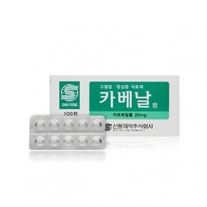 카베날정12.5mg(100T)_카르베딜롤