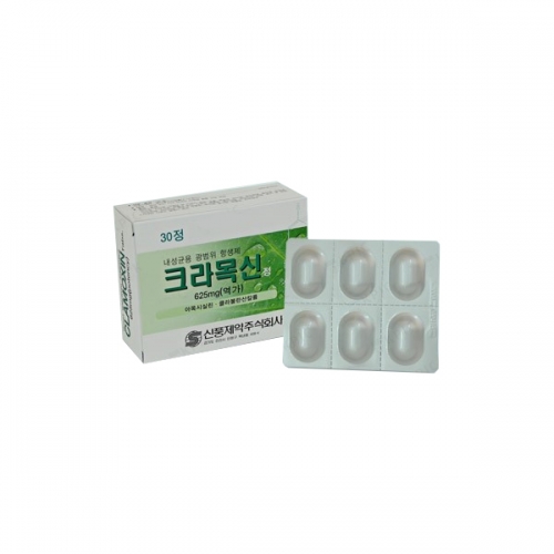 크라목신정625mg(30T)_아목시실린수화물/묽은클라불란산칼륨