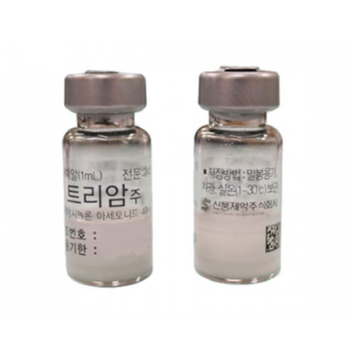 트리암주40mg(1ml*30V)_트리암시놀론아세토니드