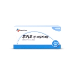 루키오정10mg(28T)_몬테루카스트나트륨