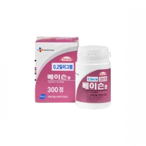 베이슨정0.2mg(300T)_보글리보스