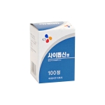 사이톱신정250mg(100T)_시프로플록사신염산염수화물