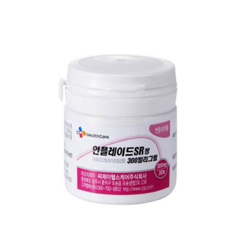 안플레이드SR정300mg(200T)_사르포그렐레이트염산염