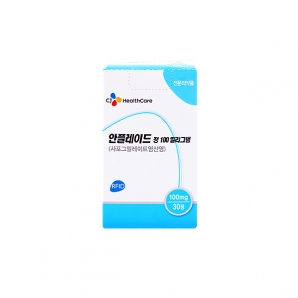 안플레이드정100mg(200T)_사르포그렐레이트염산염