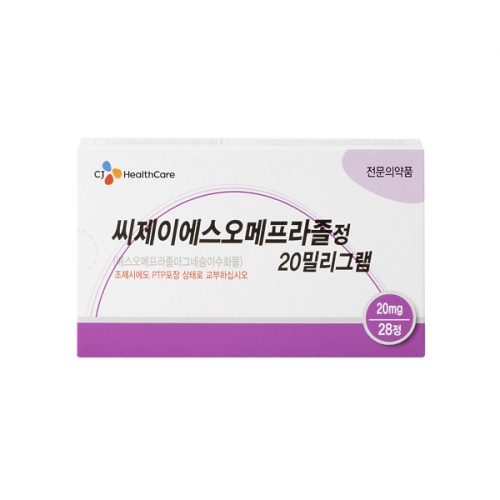 이노엔에스오메프라졸정20mg(28T)_에스오메프라졸마그네슘이수화물