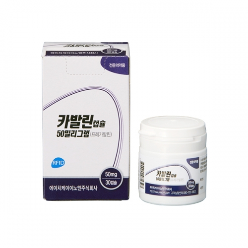 카발린캡슐50mg(30C)_프레가발린