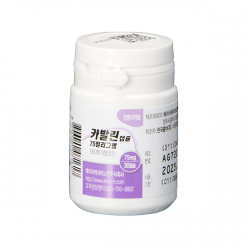 카발린캡슐75mg(30C)_프레가발린