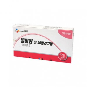 텔미원정40mg(30T)_텔미사르탄