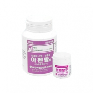 아펜탈정100mg(500T)_아세클로페낙