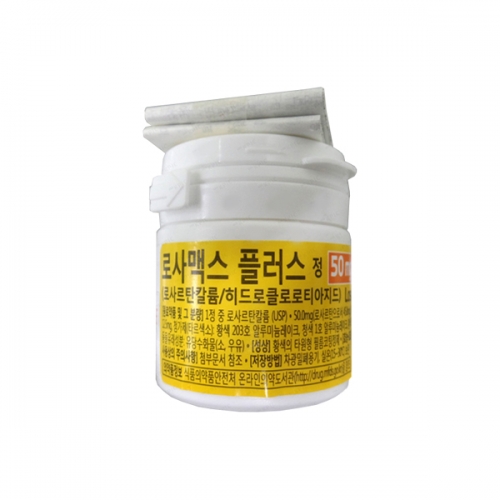 로사맥스플러스정50mg(30T)_로사르탄칼륨/히드로클로로티아지드