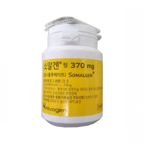 소말겐정370mg(500T)_탈니플루메이트