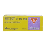 엘디로정10mg(100T)_아토르바스타틴칼슘삼수화물