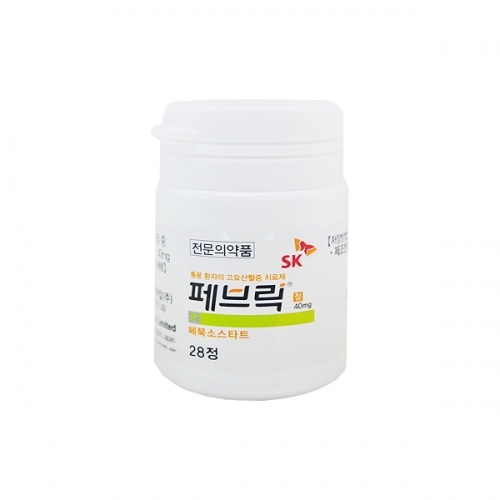 페브릭정40mg(100T)_페북소스타트